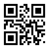 QR-Code zur Buchseite 9783667119674