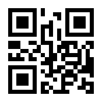 QR-Code zur Buchseite 9783667119742