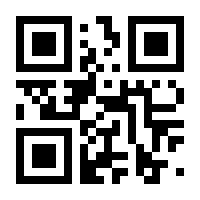 QR-Code zur Buchseite 9783667119810