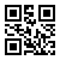 QR-Code zur Buchseite 9783667119889