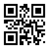 QR-Code zur Buchseite 9783667119957