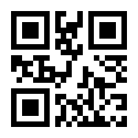 QR-Code zur Buchseite 9783667120687