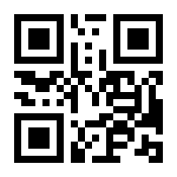 QR-Code zur Buchseite 9783667120724