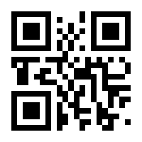 QR-Code zur Buchseite 9783667120953