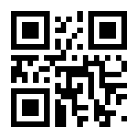 QR-Code zur Buchseite 9783667121127