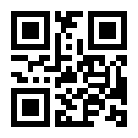 QR-Code zur Buchseite 9783667121134