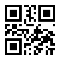 QR-Code zur Buchseite 9783667121608