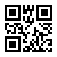 QR-Code zur Buchseite 9783667121622