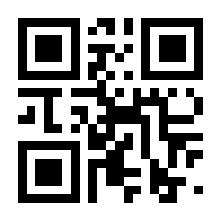 QR-Code zur Buchseite 9783667121820