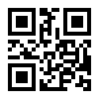 QR-Code zur Buchseite 9783667121837