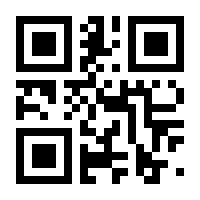 QR-Code zur Buchseite 9783667121868