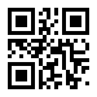 QR-Code zur Buchseite 9783667121882