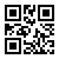 QR-Code zur Buchseite 9783667122131