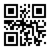 QR-Code zur Buchseite 9783667122223