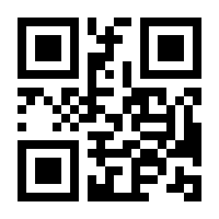 QR-Code zur Buchseite 9783667122261