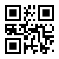 QR-Code zur Buchseite 9783667122421