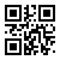 QR-Code zur Buchseite 9783667122568