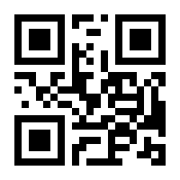 QR-Code zur Buchseite 9783667122605