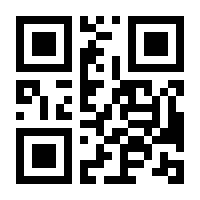 QR-Code zur Buchseite 9783667123411