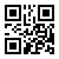 QR-Code zur Buchseite 9783667123664