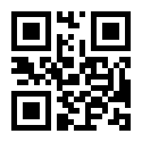 QR-Code zur Buchseite 9783667123725