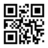 QR-Code zur Buchseite 9783667123749