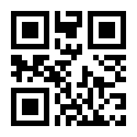 QR-Code zur Buchseite 9783667123848