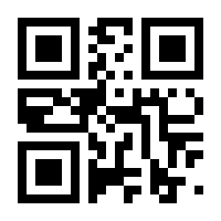 QR-Code zur Buchseite 9783667123930