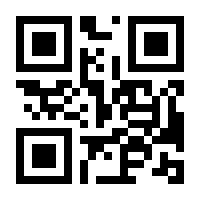 QR-Code zur Buchseite 9783667124005