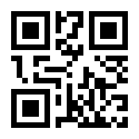 QR-Code zur Buchseite 9783667124159