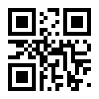 QR-Code zur Buchseite 9783667124654