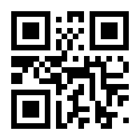 QR-Code zur Buchseite 9783667125033