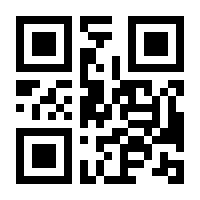 QR-Code zur Buchseite 9783667125149