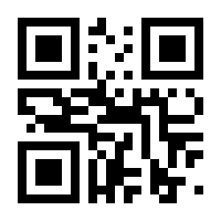 QR-Code zur Buchseite 9783667125255