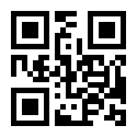 QR-Code zur Buchseite 9783667125330