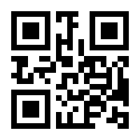 QR-Code zur Buchseite 9783667125507