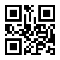 QR-Code zur Buchseite 9783667126986