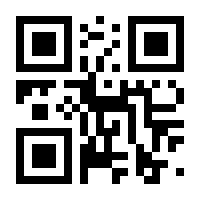 QR-Code zur Buchseite 9783667127297