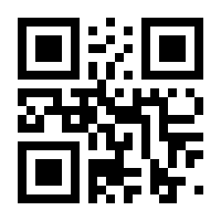 QR-Code zur Buchseite 9783667127327