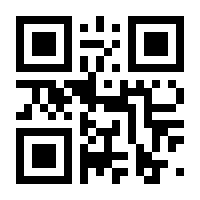 QR-Code zur Buchseite 9783667127587