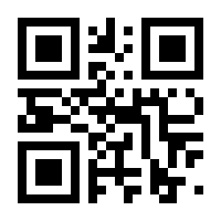 QR-Code zur Buchseite 9783667127624