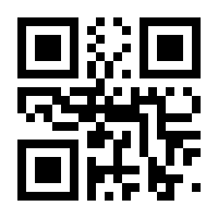 QR-Code zur Buchseite 9783667127853