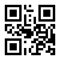 QR-Code zur Buchseite 9783667128324