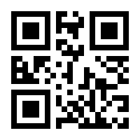 QR-Code zur Buchseite 9783667128331