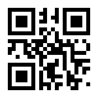 QR-Code zur Buchseite 9783689000004