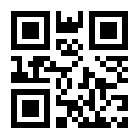 QR-Code zur Buchseite 9783689040321