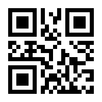 QR-Code zur Buchseite 9783689040475