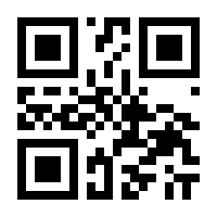 QR-Code zur Buchseite 9783689040994