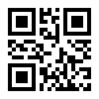 QR-Code zur Buchseite 9783700101901