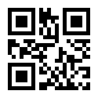 QR-Code zur Buchseite 9783700106906